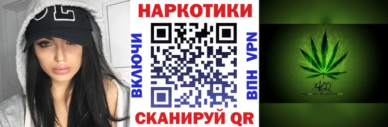Купить закладку Невель КОКАИН  Меф 
