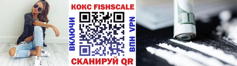 цены   Невель  COCAIN 97% 