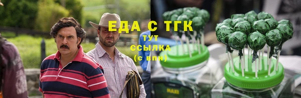 apvp Мегион