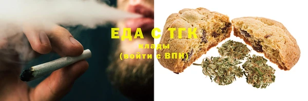apvp Мегион