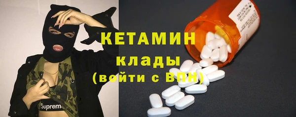 apvp Мегион