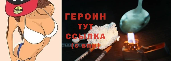 apvp Мегион
