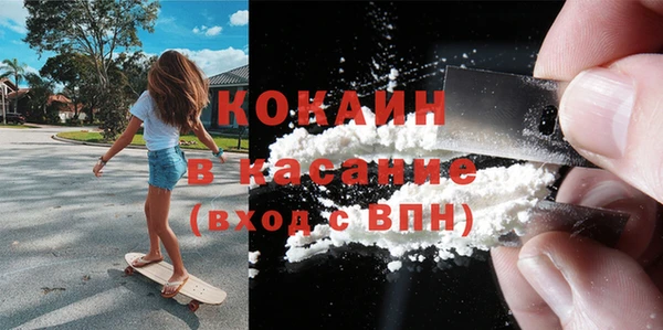 герыч Медвежьегорск