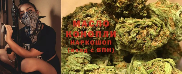 кокаин премиум Медногорск