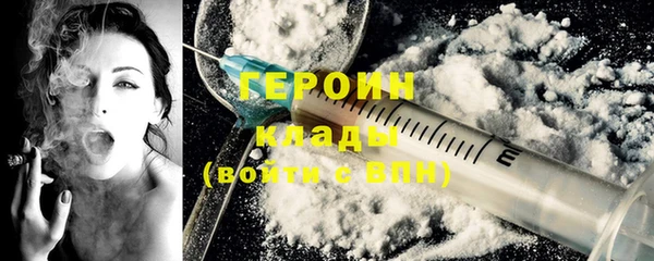 apvp Мегион