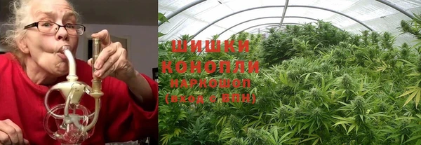 кокаин премиум Медногорск
