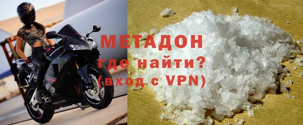 apvp Мегион