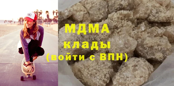apvp Мегион