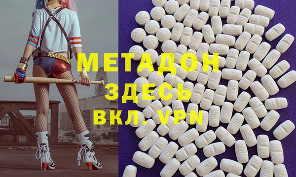 apvp Мегион