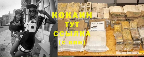 герыч Медвежьегорск