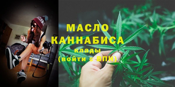 кокаин премиум Медногорск