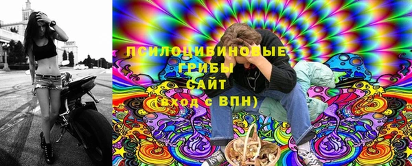 кокаин премиум Медногорск
