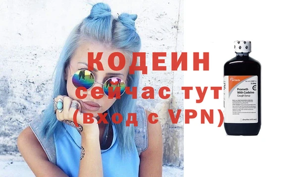 apvp Мегион