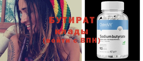 apvp Мегион