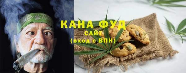 apvp Мегион