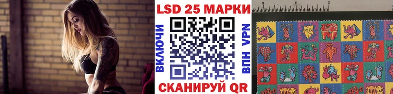 купить   Невель  Наркотические марки 1,5мг 