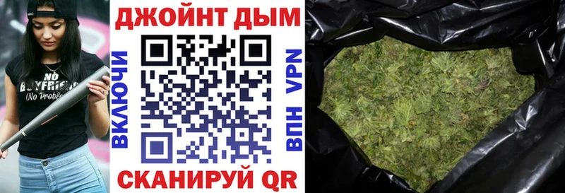 дарк нет Telegram  МЕГА ССЫЛКА  Невель  сколько стоит  Каннабис THC 21% 